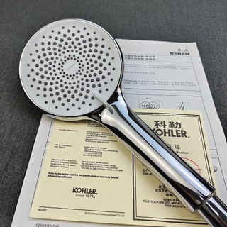 【 KOHLER 】Đầu vòi sen bạc cao áp hoàn toàn mới, dòng nước siêu mạnh, vòi sen tắm gia đình, vòi sen cầm tay 4 chế độ, đầu
