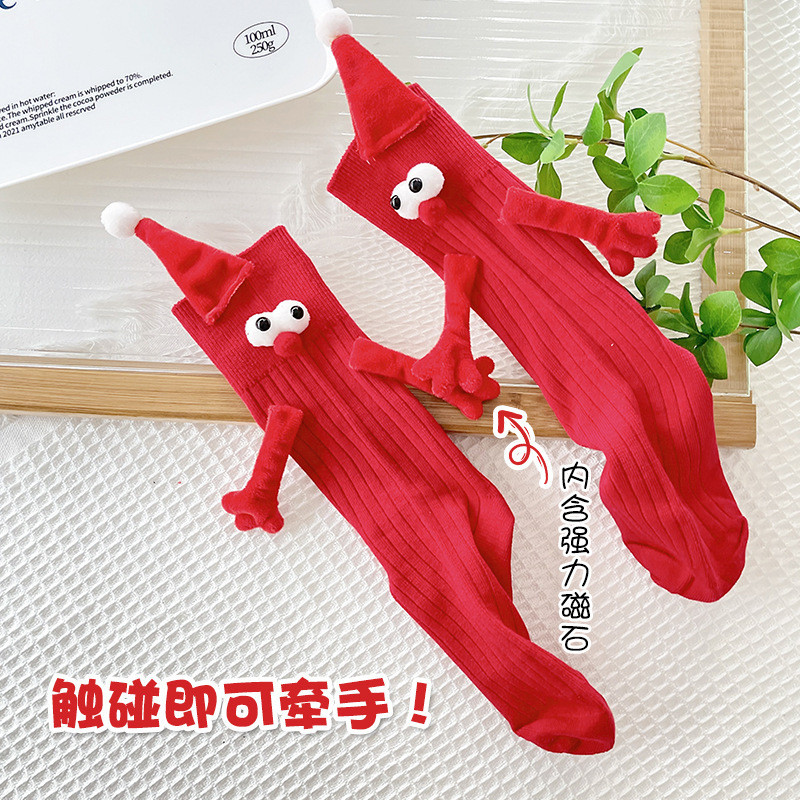 Giáng Sinh - Tất đỏ đôi cho gia đình cha mẹ và con cái OP4C