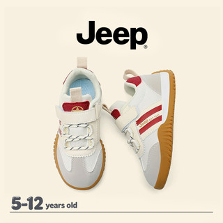 JEEP Giày Trẻ Em Giày Tập Luyện Đức Retro Phù Hợp Với Bé Trai Bé Gái Đế Mềm Chống Trơn Trượt Đệm Giày Thể Thao