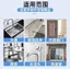 Chất tẩy rửa bằng thép không gỉ Hộ gia đình Nhà bếp Phòng tắm Khử nhiễm Nhà vệ sinh Đa chức năng Chất làm sạch mạnh mẽ Giảm vết bẩn chống gỉ 26.3.22