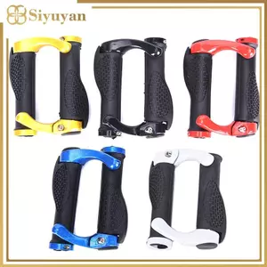Siyuyan Carbon Tay Lái Xe Đạp Xe Đạp Leo Núi Lo-on Tay Lái Bao Tay Cầm Thanh Cuối VN