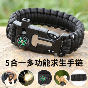 Bảy Lõi Ô Dây Bện Năm Trong Một Vòng Tay La Bàn Sinh Tồn Vòng Tay Leo Núi Ngoài Trời Cắm Trại Khẩn Cấp Survi