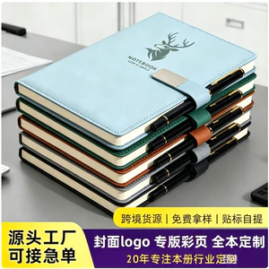 Hộp quà tay máy tính xách tay Valueyan Máy tính xách tay Notepad được làm theo yêu cầu Bộ cao cấp Máy tính xách tay doanh nhân a5