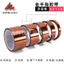 Ngón Tay Vàng Băng Nhiệt Độ Cao Băng Chịu Nhiệt Độ Cao PI Polyamide Băng Hàn Công Nghiệp Chịu Nhiệt Nhà Máy Điện Tử Truyền Nhiệt 6.30