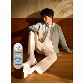 [TẶNG ÁO ĐƠN TỪ 1M5] Sơ Mi Nam Dài Tay HLA Xanh Lá – Chất Liệu Cotton Thoáng Mát, Trẻ Trung