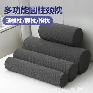 Đệm Văn Phòng Thắt Lưng Hỗ Trợ Thắt Lưng Đệm Lưng Ghế Gối Ghế Văn Phòng Thắt Lưng Đệm Memory Foam T-2 REJS