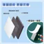 Tủ Lạnh Từ Miếng Dán Cao Su Mềm Từ Tính Từ Tính Không Keo Tân Gia Năm Mới Tự Dính Câu Đối Miếng Dán Từ Tính 7.1