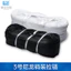 Hàng có sẵn 3 Nylon Quilt Cover Dây Kéo Kích Thước Gói Sẵn Sàng 40 Màu Trơn Dệt Dày Dây Kéo XK8J