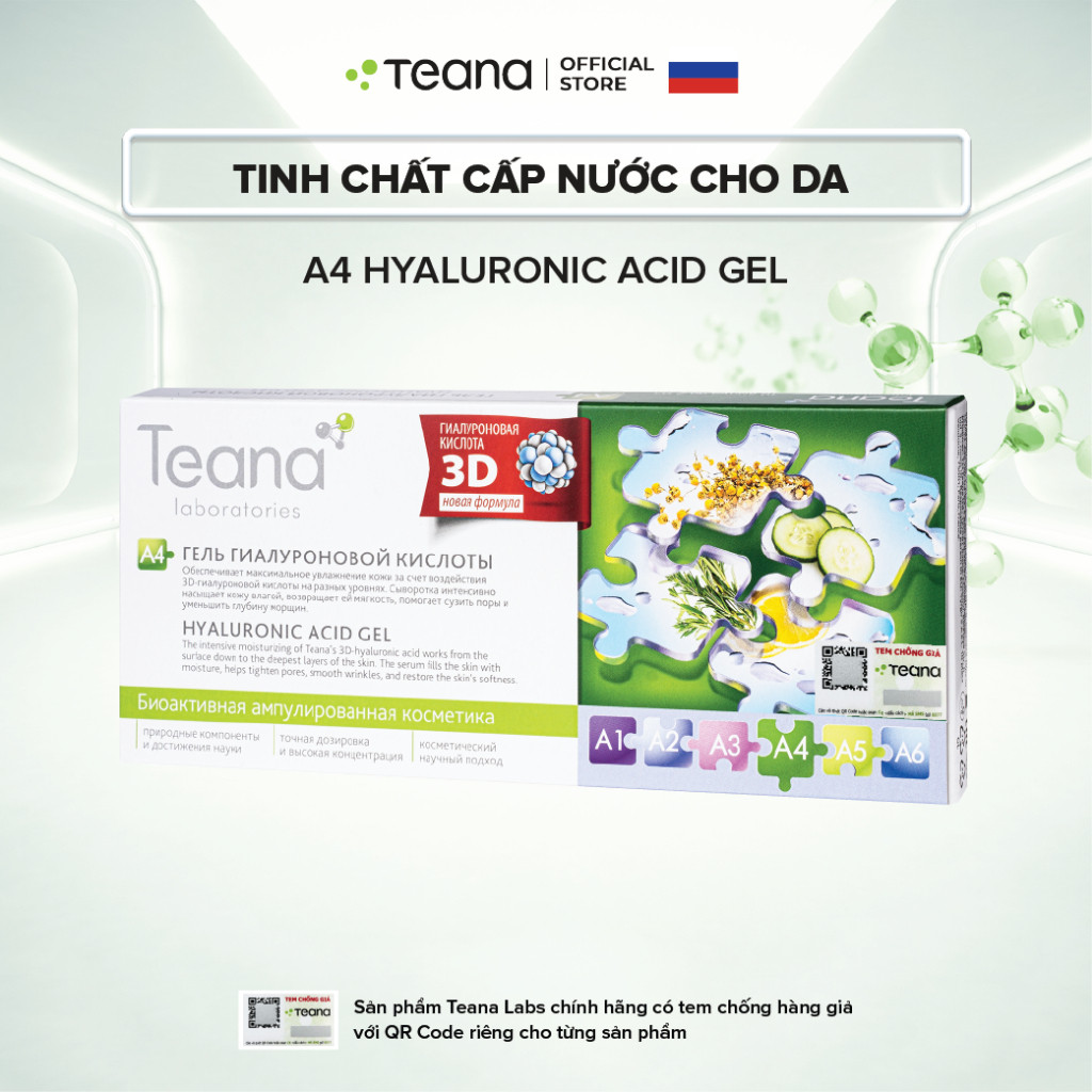Serum Teana A4 Hyaluronic Acid Gel cấp nước cho da 10ml/20ml