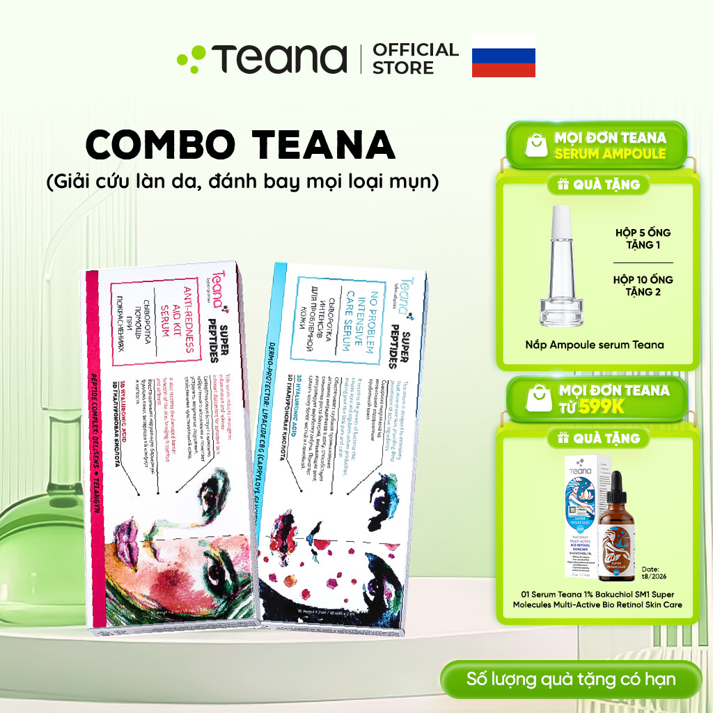 Combo Serum PEPTIDES TEANA Anti-redness & No problem giải cứu làn da, đánh bay mọi loại mụn 2ml (5 ống/10 ống)