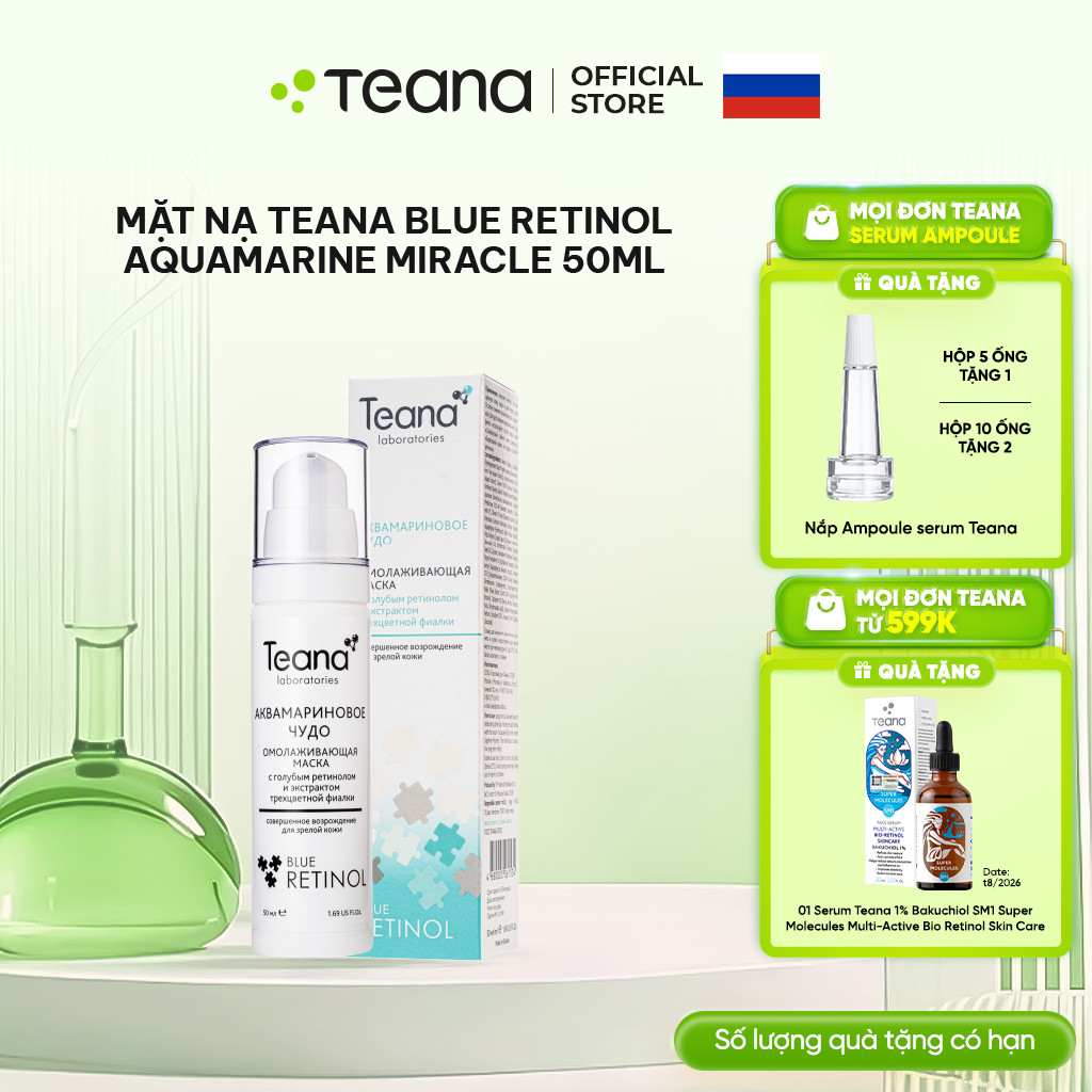 Mặt nạ ngủ Teana Rejuvenating Aquamarine Miracle trẻ hóa da với Blue Retinol 50ml