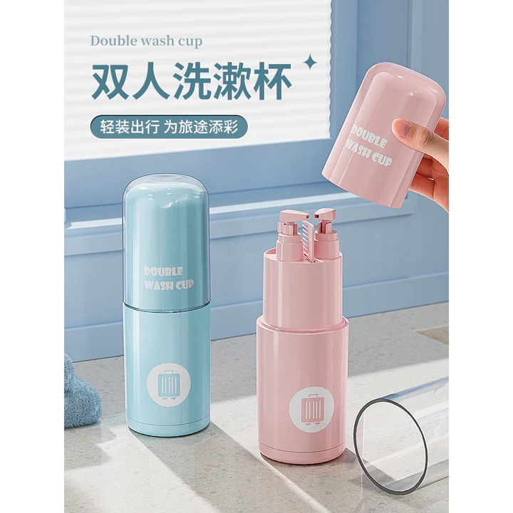 Bộ cốc rửa du lịch Bộ chăm sóc du lịch Đồ dùng kinh doanh Túi rửa du lịch đôi Cốc rửa di động đóng chai phụ