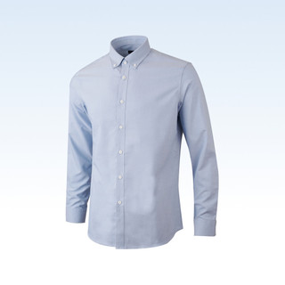 [New_Hỏa Tốc] Áo Sơ Mi Nam Dài Tay Màu Xanh Dương Nhạt Cao Cấp HLA Light Blue Long-sleeved Shirt