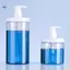 JULYHOT Trong Suốt Miệng Rộng Tắm Gel Chai Chất Lỏng Hộp Đựng Xà Phòng Dầu Gội Chai Sữa Rửa Tay Lotion Sub Chai Massivedeals