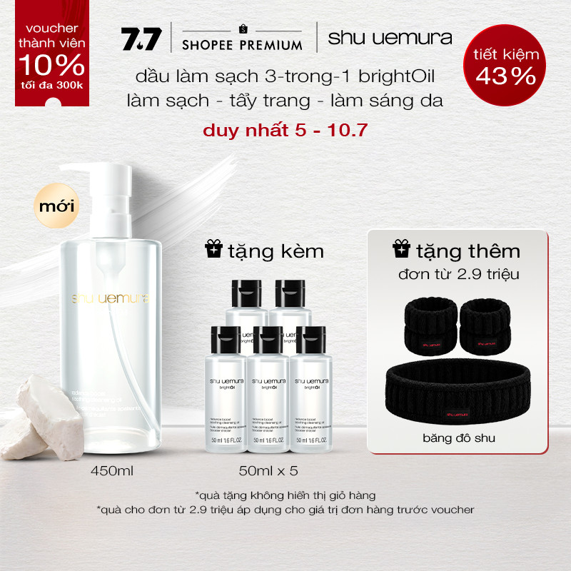mới | dầu làm sạch và tẩy trang 3 trong 1 brightOil 450ml - làm sạch, tẩy trang, làm sáng