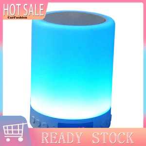 < CarFashion > Xi lanh không dây Đèn ngủ đầy màu sắc Loa tương thích Bluetooth Đồng hồ báo thức Trang trí nội thất