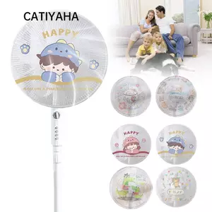 Vỏ quạt điện CATIYAHA, Quạt dây rút tay chống kẹp Lưới bảo vệ an toàn, Phim hoạt hình phổ thông Trẻ em Bảo vệ ngón tay Quạt điện thoáng khí Vỏ bụi mùa hè
