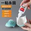 Oily Keo Hàn Chất Đa Năng Mạnh Siêu Dính Oily Chính Hãng Keo Sửa Chữa Xe Sửa Chữa Dính Kim Loại Nhựa Gốm Keo