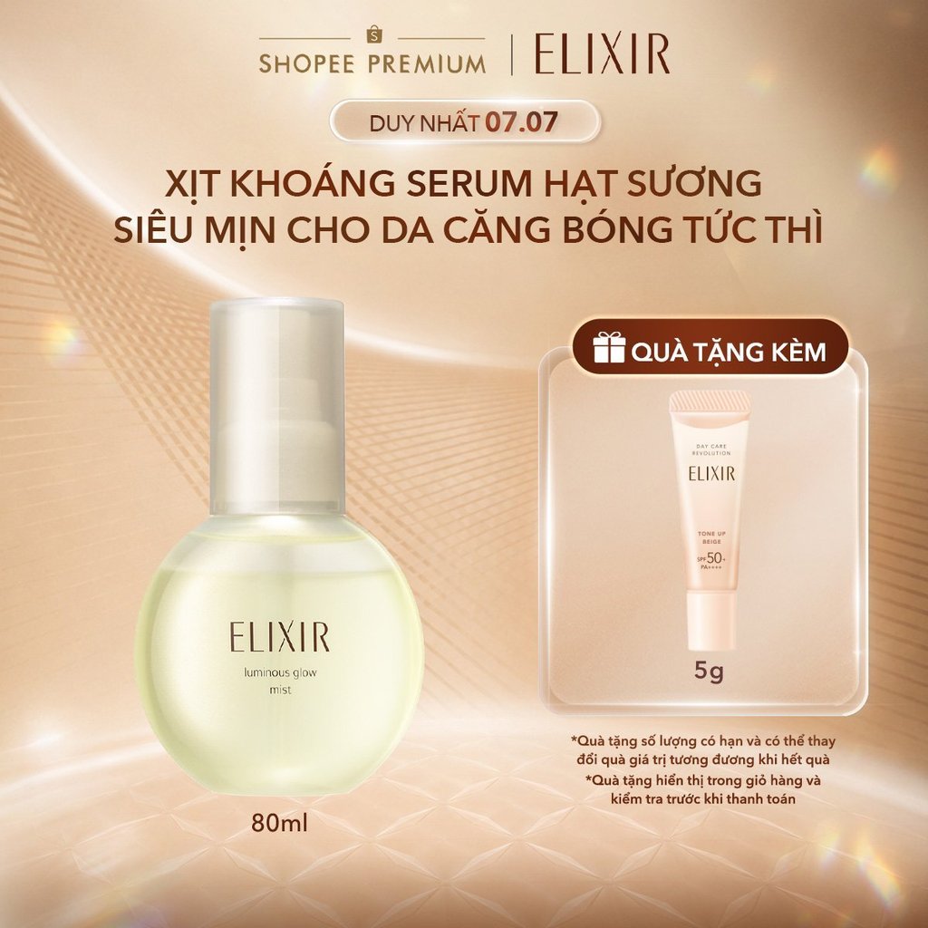 Xịt khoáng dưỡng ẩm tức thì Elixir Superieur Luminous Glow Mist 80ml