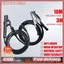 Cáp hàn Littleloves1 5 / 7 / 10 M + Cáp nối đất Bộ 2 / 3 Mbo có giá đỡ điện cực và đầu nối Bộ cáp hàn đa năng VN