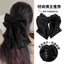 Đỏ Pháp Satin Nơ Kẹp Tóc Lấy Kẹp Nhẹ nhàng Tính Khí Streamer Đầu Sau Kẹp Tóc Cá Mập Kẹp Tóc Phụ Kiện Tóc 3UJF