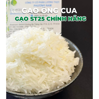 Gạo ST25 Ông Cua Chính Hãng Túi 5kg - Gạo Ngon Nhất Thế Giới 2025 - FED