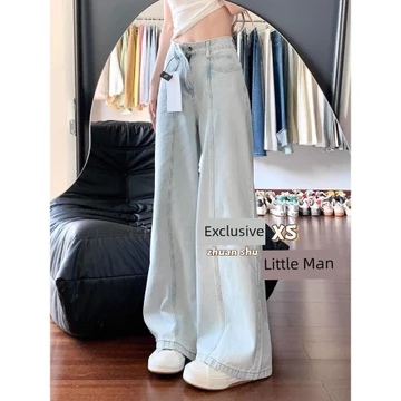 quần jean ống suông nữ quần jean nữ ống đứng Quần jean ống rộng màu xanh nhạt dành cho nữ xs Nhìn cao nhỏ dáng rộng mỏng hơn Nhìn phù hợp với tất cả các trận đấu thẳng Drape Sàn quần dài