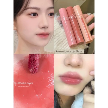 son romand 24 son romand sanrio Bầu Không Khí Màu Khỏa Thân Son Môi romand Lip Glaze Nước Gương Bóng Son Bóng Độ bão hòa thấp Oolong Đào Sữa Trà Màu
