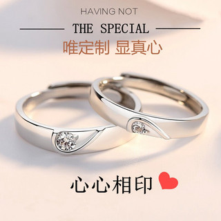 Đang giảm giá nhẫn bạch kim thời trang dành cho nam và cặp đôi, nhẫn bạch kim đính hôn và cưới, nhẫn kim cương moissanite dành cho nữ.