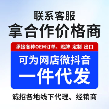 750 / 650 / 500 Quạt Công Nghiệp Lá Nhựa Sừng Treo Tường Quạt Phụ Kiện Quạt Điện Treo Tường Quạt Lá