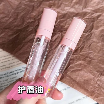 Nhiều Màu Sắc Không Dính Dưỡng Ẩm herorange Dưỡng Ẩm Phong Cách Pha Lê Nước Ngọt Ngày Giá Rẻ Khô Môi Trong Suốt Dầu Trang Điểm Môi Sinh Viên Phải Có Chăm Sóc Bán Chạy