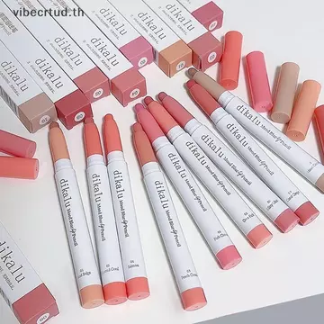 Vibecrtud DIKALU Matte Lip Liner Novice Non-sti Cup Toot Lip Velvet Mist Lip Gloss Lip Liner TH