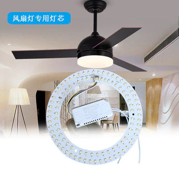 🔥chuyển đổi Vỉ led thay thế Đèn Quạt Đặc Biệt Wick Đèn Tròn Hạt Trần Quạt Đèn Ba Màu Ánh Sáng Bảo Vệ Mắt Đèn led Siêu Sáng Đèn Trần Thay Thế Nguồn Sáng