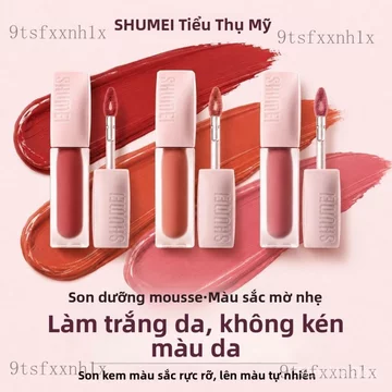 Son môi Sản phẩm hot giới hạn dịp Thất Tịch】Son bùn mousse, son thỏi, son kem, son bóng, lì, tôn da, lên màu chuẩn, khôn
