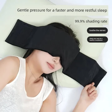 bịt mắt ngủ cao cấp bịt mắt ngủ Trọng Lực Hỗ Trợ Giấc Ngủ Mặt nạ Mắt Khăn Trùm Đầu Ngủ Chuyên Dụng Che Bóng Cách Âm Ngủ Dụng Cụ Tiện Dụng Trọng Lực Mặt nạ Mắt Nghỉ Trưa Trọng Lực Mặt nạ Mắt