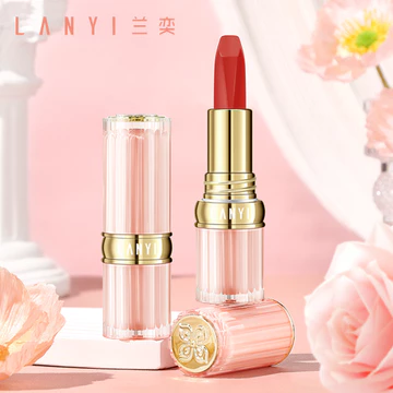 Son Môi Sương Mềm Son Môi Chính Hãng Màu Hồng Hàn Quốc Cô Gái Mềm Mại Quế Trà Sữa Màu Chính Thức Hàng Đầu Cửa Hàng