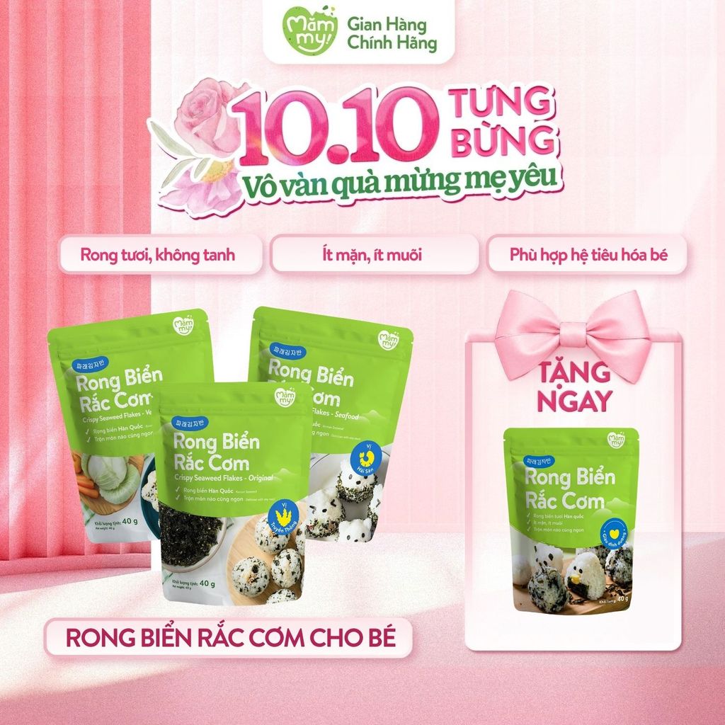 Rong biển rắc cơm cho bé Mămmy ít mặn, không tanh, tăng hương vị cho bé, phù hợp cho bé 6 tháng tuổi