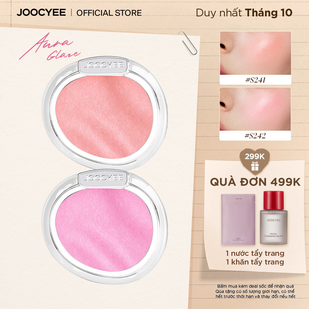 [Aura Collection] Phấn má hồng nhũ JOOCYEE Aura Collection Phiên bản giới hạn hiệu hứng ửng hồng tự nhiên, nhũ sáng nhẹ nhàng cho làn da glowy