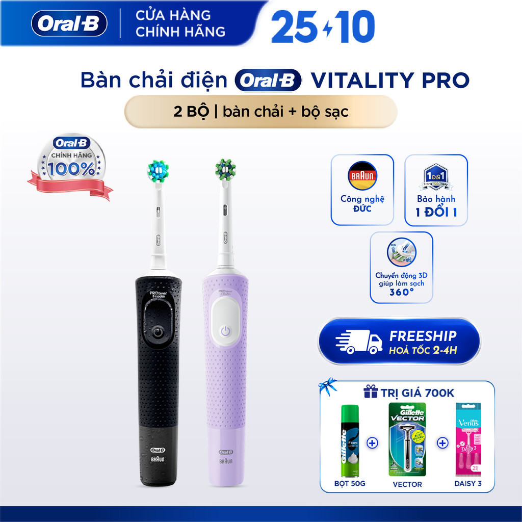 [HỎA TỐC 2H-4H] Combo Couple 2 Bàn Chải Điện ORAL B VITALITY Pro 3 CHẾ ĐỘ Giúp Làm Sạch Sâu