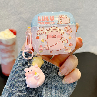 Ống hút rơm Lulu Pig cho AirPods 1 / 2 3 Pro Pro2 pro3 Airpod4 Bộ tai nghe Vỏ bảo vệ Bluetooth không dây AirPods Pro i3 i4 pro3 Vỏ bảo vệ tai nghe