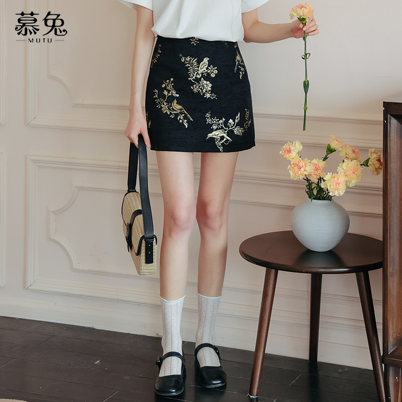 Mutu Mới Phong Cách Trung Hoa Jacquard Hông Váy Nữ Mùa Xuân 2026 Phong Cách Mới Cao Cấp Váy Chữ a