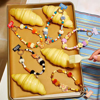 Savor Every Moment - Twinkle Gift Box 🌟🍒
