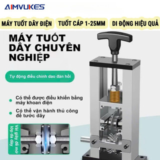【Bảo hành】 Máy tuốt dây điện  1-25mm Máy tuốt dây điện để bàn máy tách dây đồng cầm tay -Bản nâng cấp AIMVUKES