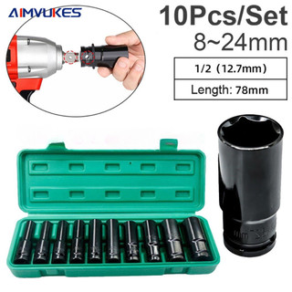 AIMVUKES  Bộ 10 đầu khẩu, đầu túyp 1/2 từ 8-24 cường lực dùng cho máy siết bulong