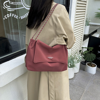 Túi đeo vai phù hợp thời trang mới 2026