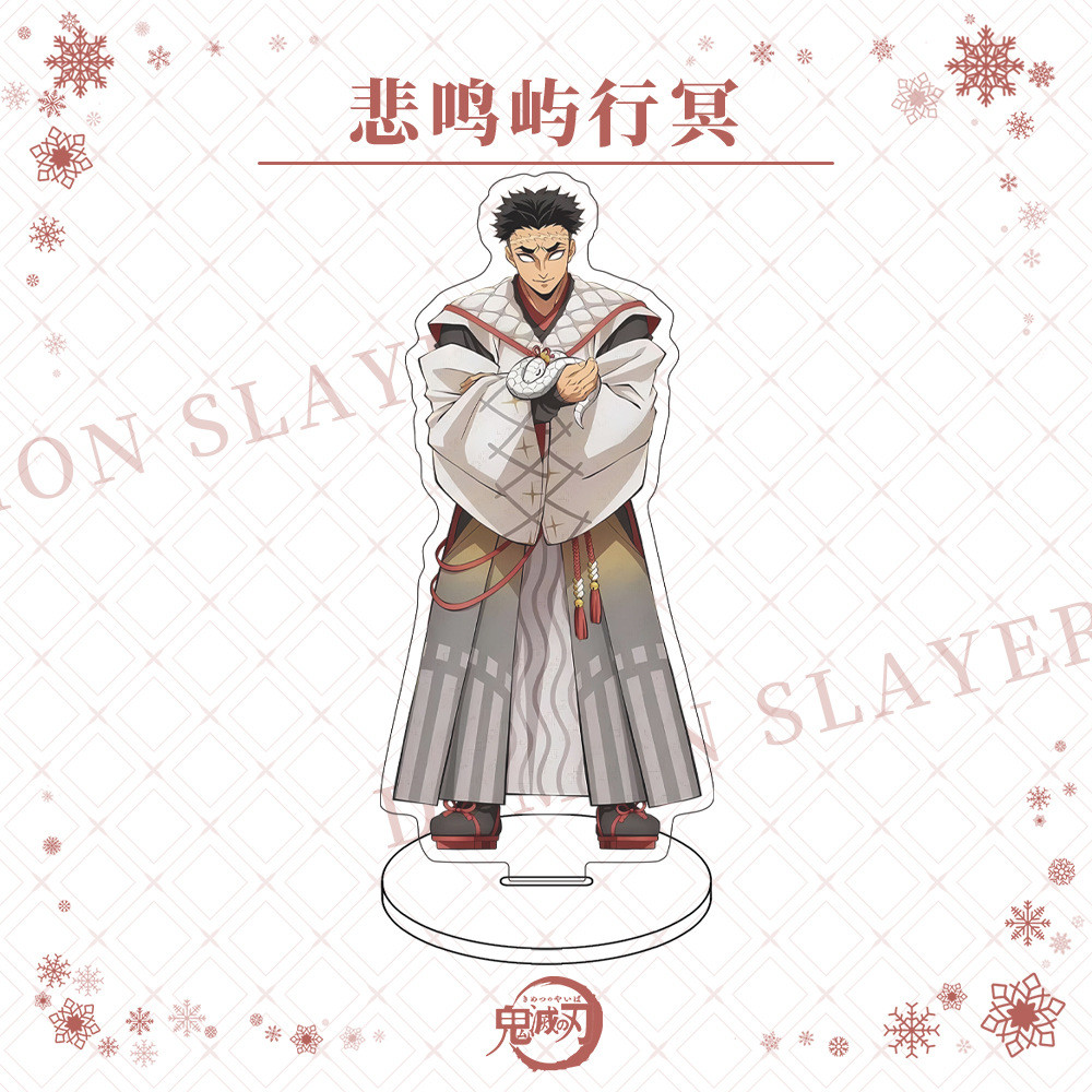 Demon Slayer Anime Figure Shinazugawa Sanemi Iguro Obanai Toy Figures Woman Charms Action Stand Figurine Model Doll Toys