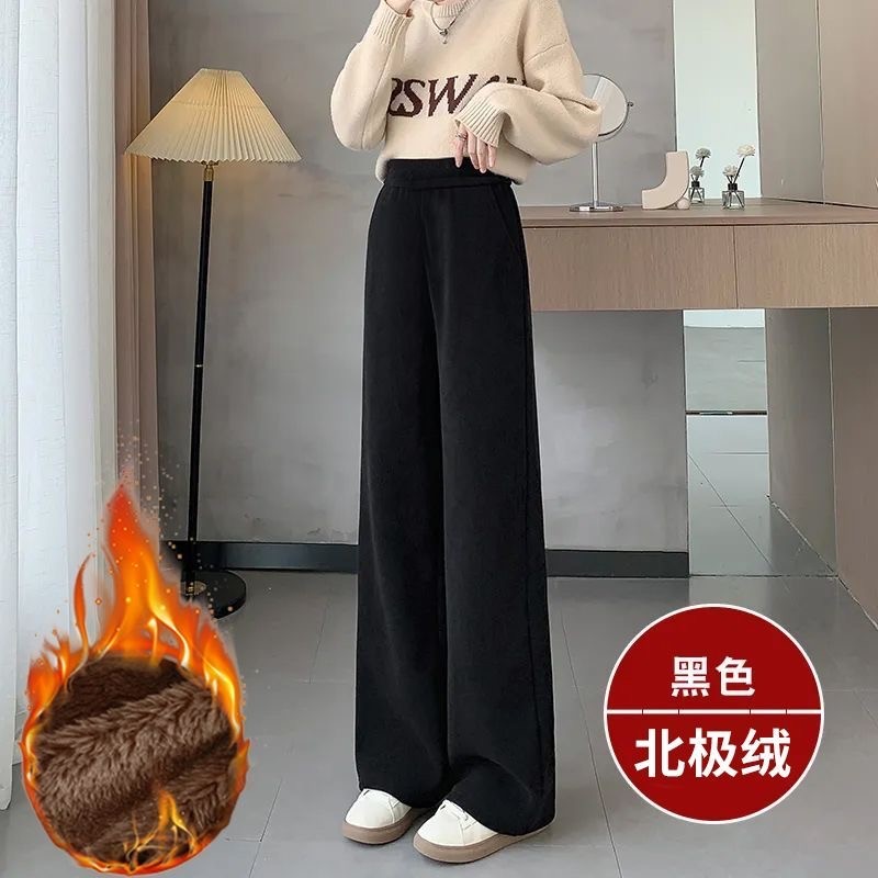 quần giữ nhiệt nữ Quần Chenille Lót Lông Cừu Ống Rộng, Phù Hợp Mùa Thu Đông
