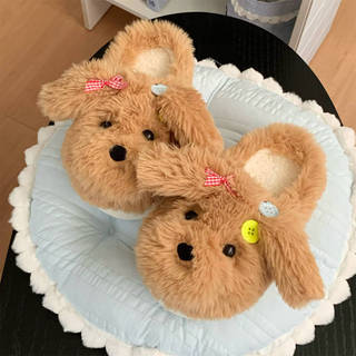 XIXITIAO Dép bông nữ mùa đông, dễ thương hình chó Teddy, giữ ấm, thoải mái cho phòng ngủ tại nhà