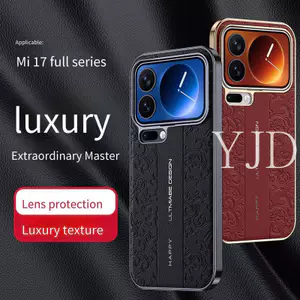 Ốp Lưng Cho Xiaomi 17 Pro Max Quá Trình lõm lõm PC Rồng Tốt Lành Chống Rơi Vỏ Điện Thoại