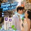 ⚡Kem đánh răng trắng răng xóa ố vàng |Kem đánh răng làm sạch dịu nhẹ thơm miệng |Kem đánh răng ngừa sâu răng giảm ê buốt